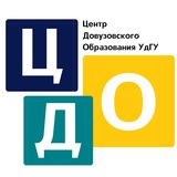 Telegram profile photo for Центр довузовского образования УдГУ