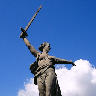 Telegram profile photo for Волгоград | Доска объявлений