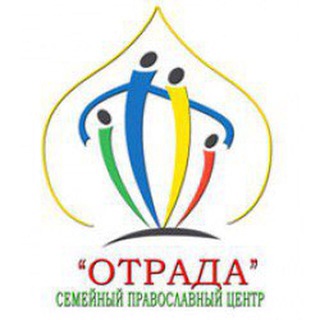 Telegram profile photo for Православный семейный центр «ОТРАДА» г. Донецк