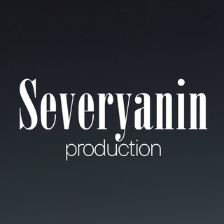 Telegram profile photo for Severyanin Production