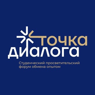 Telegram profile photo for Точка Диалога
