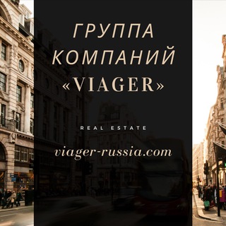 Telegram profile photo for Договор Ренты