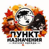 Telegram profile photo for 🔥Отзывы🔥