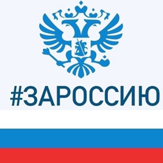 Telegram profile photo for Белоглинский район