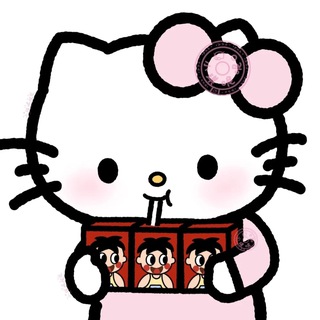 Telegram profile photo for 初茶日記🍵