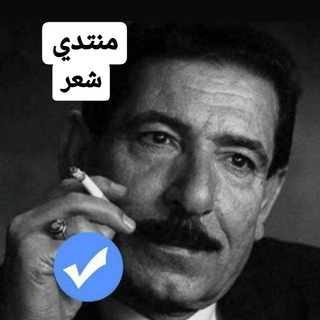 Telegram profile photo for لقلبي❤️