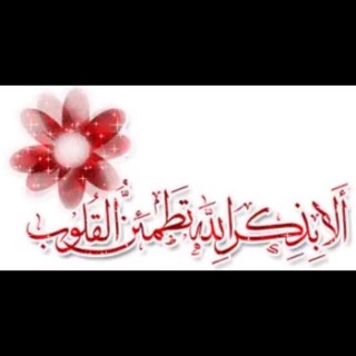 Telegram profile photo for محمد ربيع زاده