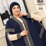 Telegram profile photo for مكتب الدار للعبايات الخليجي