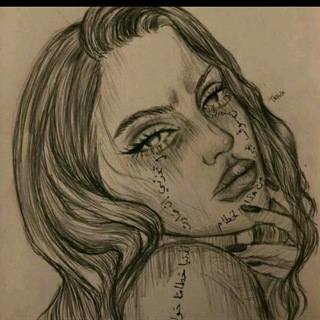 Telegram profile photo for راكشنات💝😫سويسره🤡
