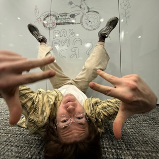 Telegram profile photo for разъебался ли Митя Кошечкин