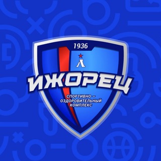 Telegram profile photo for СПб ГБУ СОК "Ижорец"