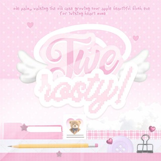 Telegram profile photo for twerosty, OPEN!♡
