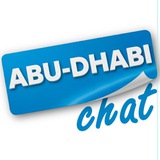 Telegram profile photo for Дубай работа