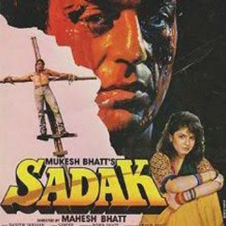 Telegram profile photo for Sadak Bollywood Movie 1991