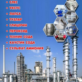 Telegram profile photo for Quqon himikatlar savdosi