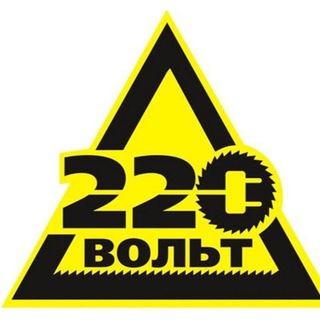 Telegram group profile photo for 220 WOLT | MARKET