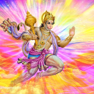 Telegram profile photo for HanumanChalisa SaiRam
