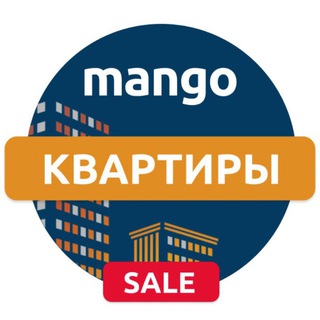 Telegram profile photo for Манго | Квартиры ниже рынка