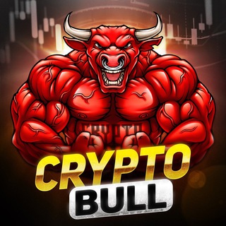 Telegram profile photo for Crypto Bull | Official 🌍 | Крипто Бык | Разбор монет | Сигналы | Криптовалюта