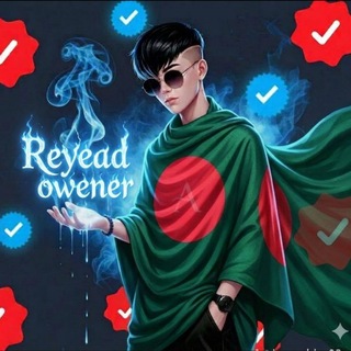 Telegram profile photo for 🍏 𝗢𝗪𝗡𝗘𝗥|| 𝗥𝗘𝗬𝗘𝗔𝗗 𝗕𝗔𝗛𝗜. 🍏🍏 😘