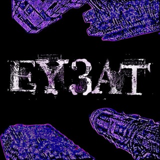 Telegram profile photo for Ey3at