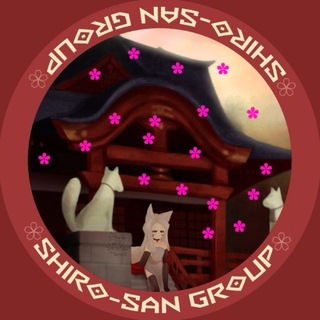Telegram profile photo for 🦊Shiro-San Group🌷