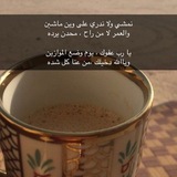 Telegram profile photo for جّـوٌنــــٌآ غـــيۣۗہر ♡