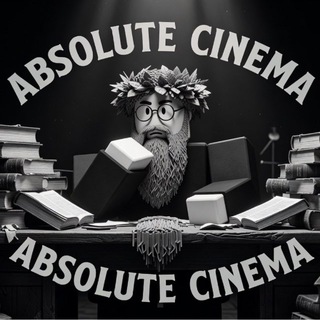 Telegram profile photo for ПодВал Деда