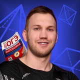 Telegram profile photo for МишМат | ОГЭ математика | Фоксфорд