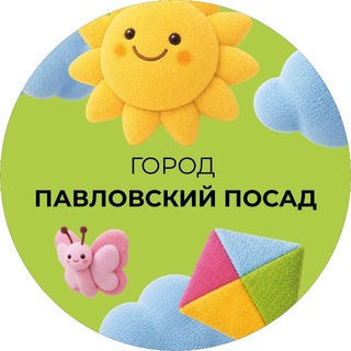 Telegram profile photo for Город Павловский Посад Павлово-Посадского г.о.