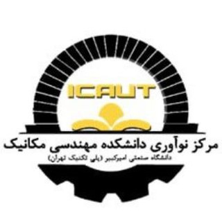 Telegram profile photo for Innovation Center