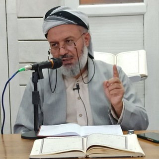 Telegram profile photo for مسجد سراج