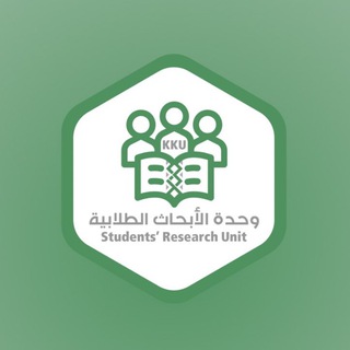 Telegram profile photo for Student’s Research Unit