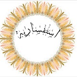 Telegram profile photo for استفساریه(ماهنشان)