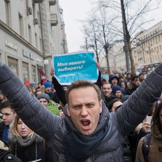 Telegram profile photo for Россия Новости | МИТИНГИ
