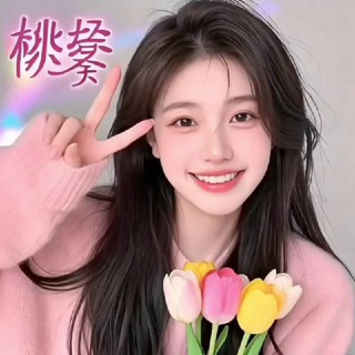 Telegram profile photo for 【桃涩】🔥包养学生 处女 伴游🔥交流群