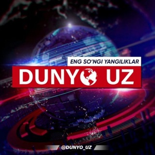 Telegram profile photo for Dunyo Uz | Tezkor Xabarlar