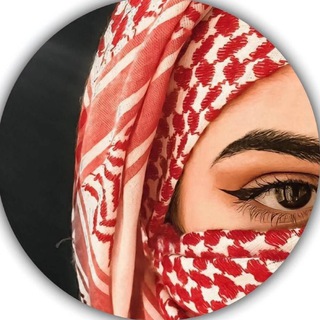 Telegram profile photo for خلفيات فخمة🔥