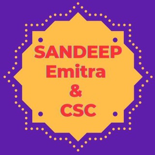 Telegram profile photo for Sandeep Emitra & CSC