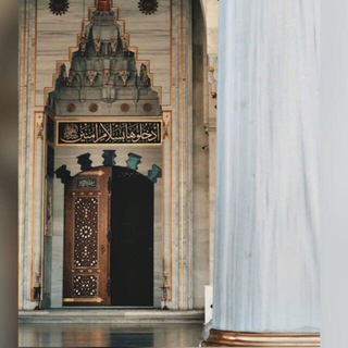 Telegram profile photo for عِـلّـيُـون. ♥️