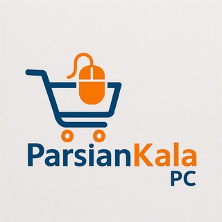 Telegram profile photo for 🧑💻🛒🛍فروشگاه آنلاین پارسیان کالا پی سی🛒🛍👨🏻💻