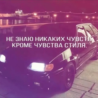 Telegram profile photo for гаковские