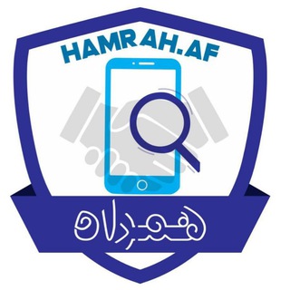 Telegram profile photo for hamrah.af
