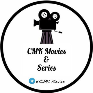 Telegram profile photo for CMK Movies