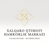 Telegram profile photo for Хalqaro Ijtimoiy Hamkorlik Markazi