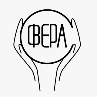 Telegram profile photo for Кухня #СфераВеры