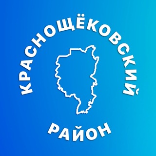 Telegram profile photo for Краснощёковский район