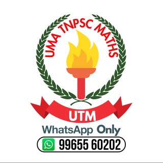 Telegram profile photo for Uma TNPSC Maths
