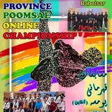 Telegram profile photo for Poomsae online competition