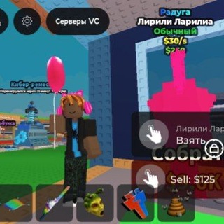 Telegram profile photo for Розыгрыши и пруфы (LOX_KTO12)